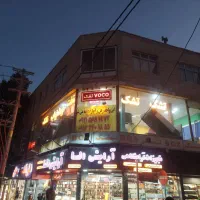 اجاره واحد اداری تجاری در فلکه اول گوهردشت|اجارهٔ دفتر کار، اتاق اداری، مطب|کرج, کوی امامیه|دیوار