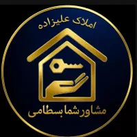 فروش آپارتمان مسکن مهرایثار1-سند آماده انتقال|فروش آپارتمان|کرمانشاه, |دیوار