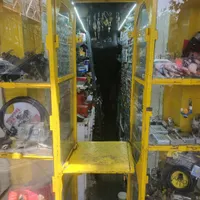 کلید یدک مهدی