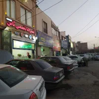 مغازه 180 متر تجاری تعمیرگاهی صنعتی  اقدسیه الهیه|فروش مغازه و غرفه|مشهد, الهیه|دیوار