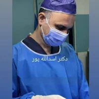 جراحی و زیبایی صورت وعمل بینی|خدمات آرایشگری و زیبایی|سبزوار, قلعهنو دهزار|دیوار