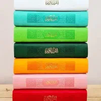 قرآن نیم جیبی پالتویی|کتاب و مجله مذهبی|قم, شهرک امام حسن|دیوار