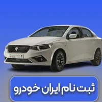 کافی نت تخصصی پارسا|خدمات رایانه‌ای و موبایل|قم, عمار یاسر|دیوار
