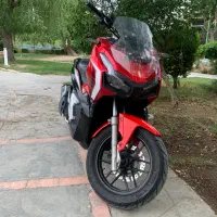 Adv