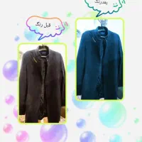 رنگرزی لباس شیـک سون|خدمات نظافت|تبریز, |دیوار