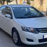 اریو مدل ۹۵ بدون رنگ