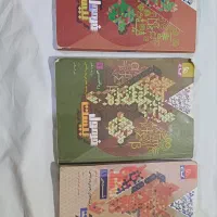 کتاب فرمول ۲۰ دهم