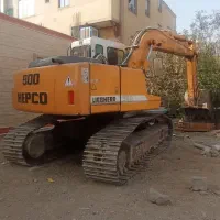 بیل زنجیریr900