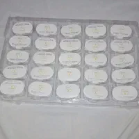 کابل شیائمی