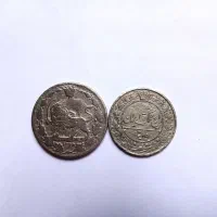 سکه|کلکسیون سکه، تمبر، اسکناس|همدان, |دیوار