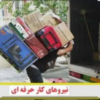 اسباب کشی و باربری حرفه ای|خدمات حمل و نقل|کلاردشت, |دیوار