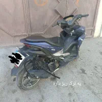 موتور آیروکس ۱۵۰|موتورسیکلت|اصفهان, شیخ طوسی|دیوار