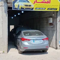 اتومکانیک افشار