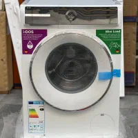 لباسشو بوش آلمان