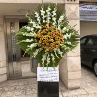 تاج گل ترحیم وتبریک کرایه وفروش ارسال رایگان برگشت|گل و گیاه طبیعی|مشهد, امیر|دیوار