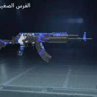 اکانت پابجی برای فروش و معاوضه