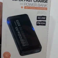 پاوربانک۲۰۰۰۰