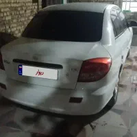 ریو سفید تمیز مدل ۸۵
