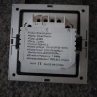 کلید دوپل هوشمند|لامپ و چراغ|پرند, فاز ۳|دیوار