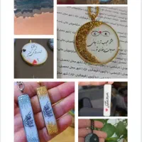 زیور آلات رزینی