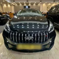 آریزو ۵ اف ال اسپرت‌ صفر 5FL SPORT مدل ۱۴۰۴رنگبندی|خودرو سواری و وانت|تهران, صادقیه|دیوار