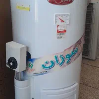 مخزنی ۶۰لیتری
