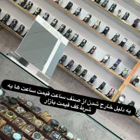 فروش ساعت پایین ترین قیمت ازهمه جابه دلیل تغیر شغل|ساعت|رفسنجان, |دیوار