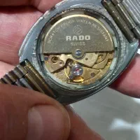 موتور وبند رادو اصل|ساعت|ماهدشت, |دیوار