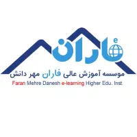 ثبت نام لیسانس بدون کنکور با سوابق تحصیلی در فاران