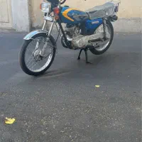 ساوین ۱۲۵ مدل ۹۵