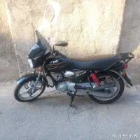 معاوضه