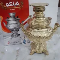 سماور آکبند زغالی تمام برنج سنگین