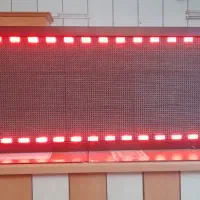 تابلو LED روان|فروشگاه و مغازه|خمینیشهر, |دیوار