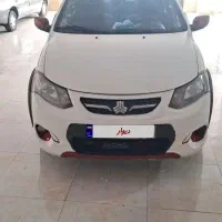 کوییک آر سفید قرمز