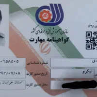 نقاشی ساختمان با گارانتی ۶ ماهه سیب|خدمات پیشه و مهارت|مشهد, آزادشهر|دیوار