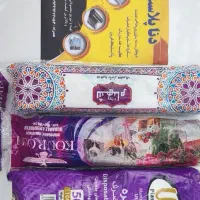 حراجی سفره و پلاستیک زباله فله ای|ظروف نگهدارنده، پلاستیکی، یکبارمصرف|یاسوج, |دیوار