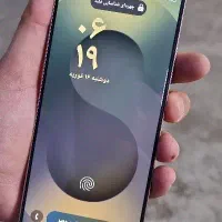 گوشی s25اولترا ۲۵۶