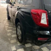 واکس و پولیش