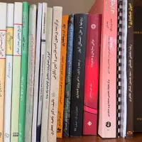 کتاب‌های دانشگاهی و تخصصی رایگان (اهدایی)