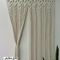 بک دراپ  مکرومه