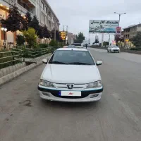 پارس 93به شرط