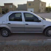 ال ۹۰