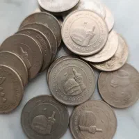 سکه ۵۰۰تومنی