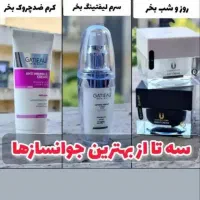 لیفت جوانسازی پوست