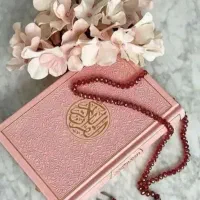 ختم قران و فاتحه توسط خانم