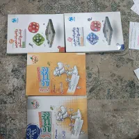 کتاب های کنکور|کتاب و مجله آموزشی|اهواز, بهارستان|دیوار