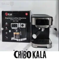 خردکن اصل سشوار  اتو و اسپرسو ساز مناسب جهاز|سایر لوازم برقی|ارومیه, |دیوار