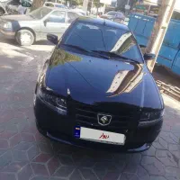 سورن پلاس