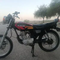 هونداشکاری