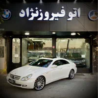 مدل ۲۰۰۹CLS 350